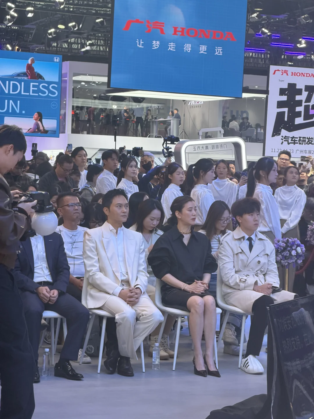 好瘦好美！！！