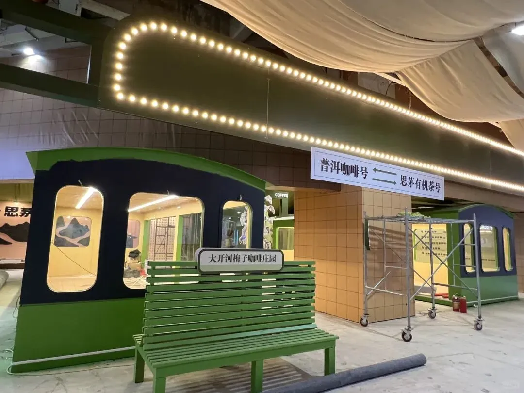 倒计时1天！2025普洱茶咖博览来了！