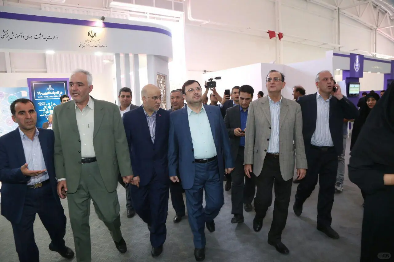 伊朗电子元器件展览会