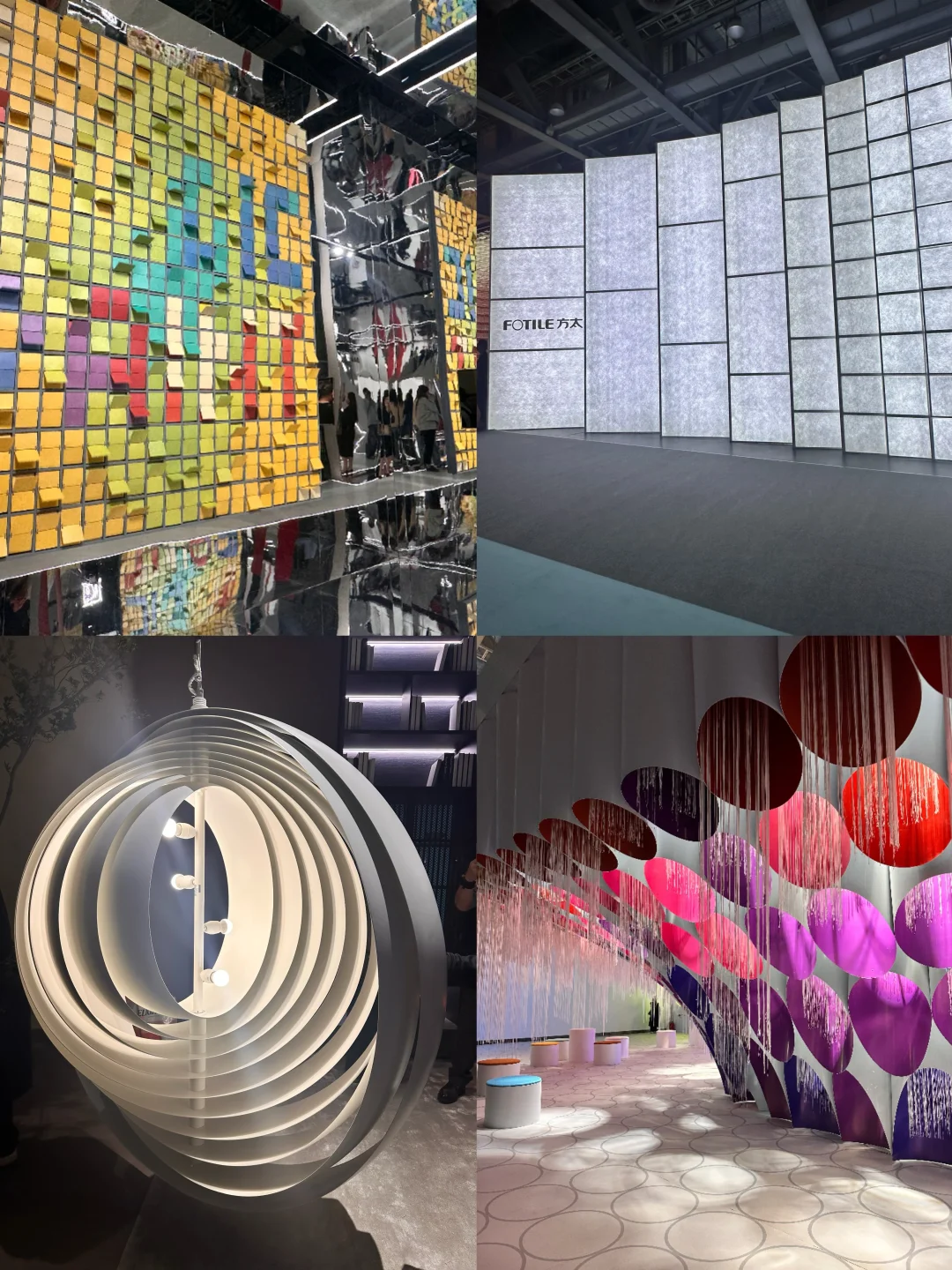 广州设计周：从设计到日常