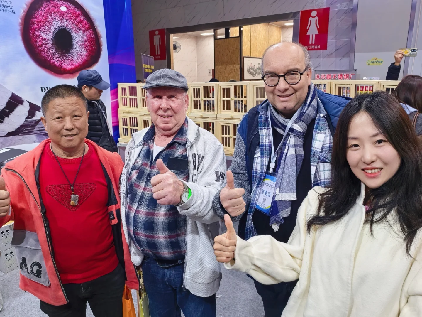 信鸽国家赛铭?展