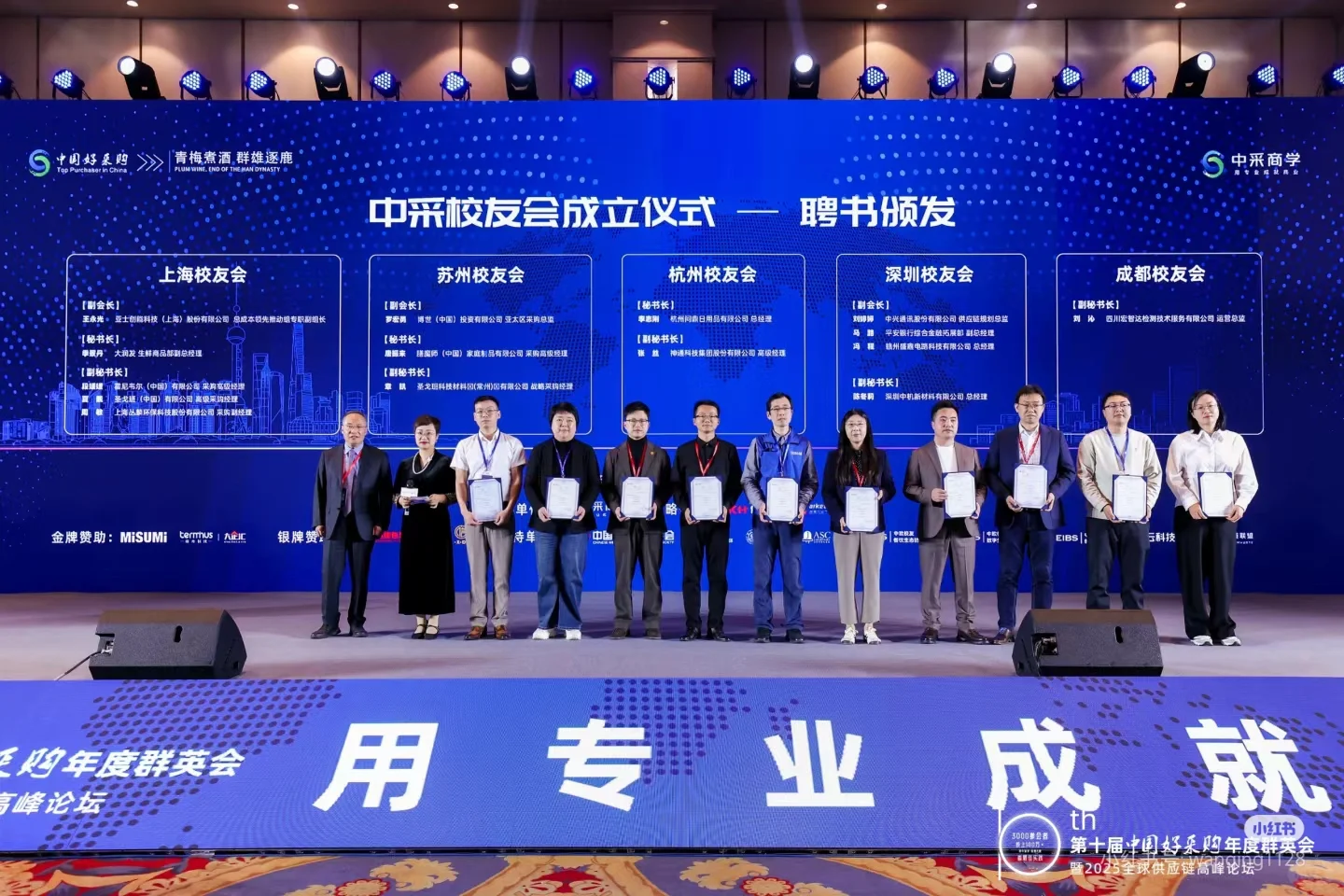 一次见面，胜过千言万语