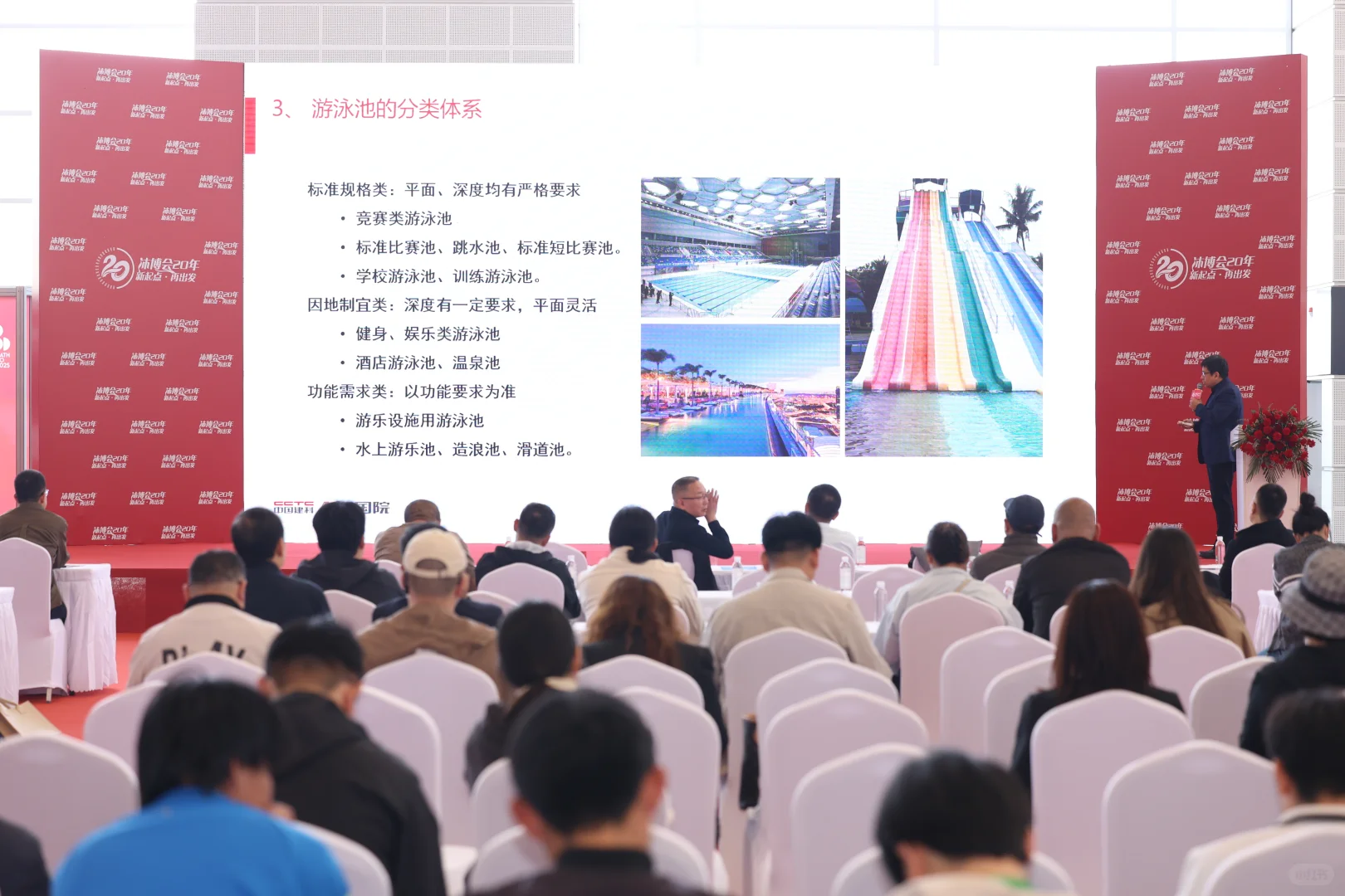 天津沐博会！一站式解决所有难题