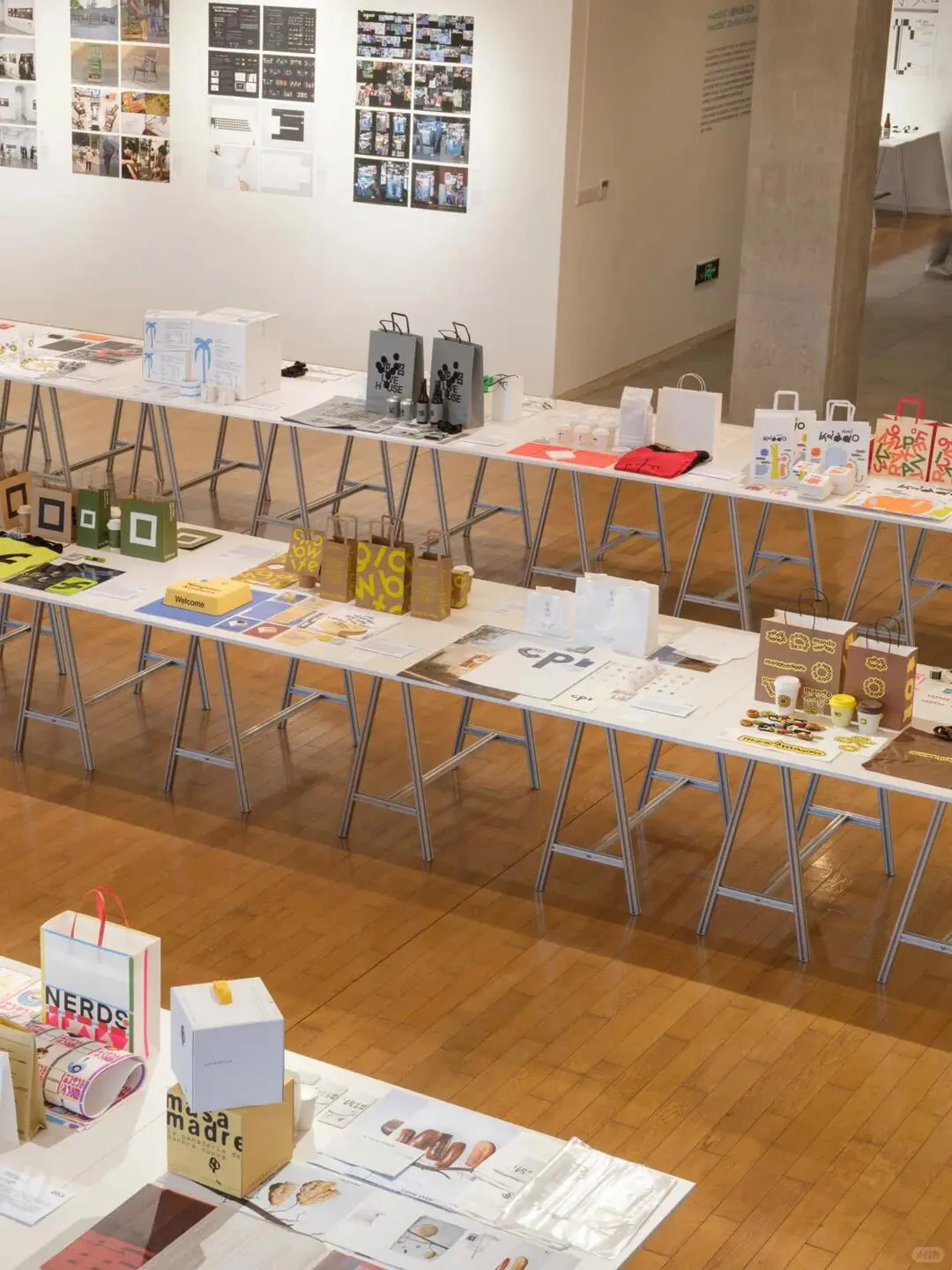 AR袜子相伴?Design360设计节2025