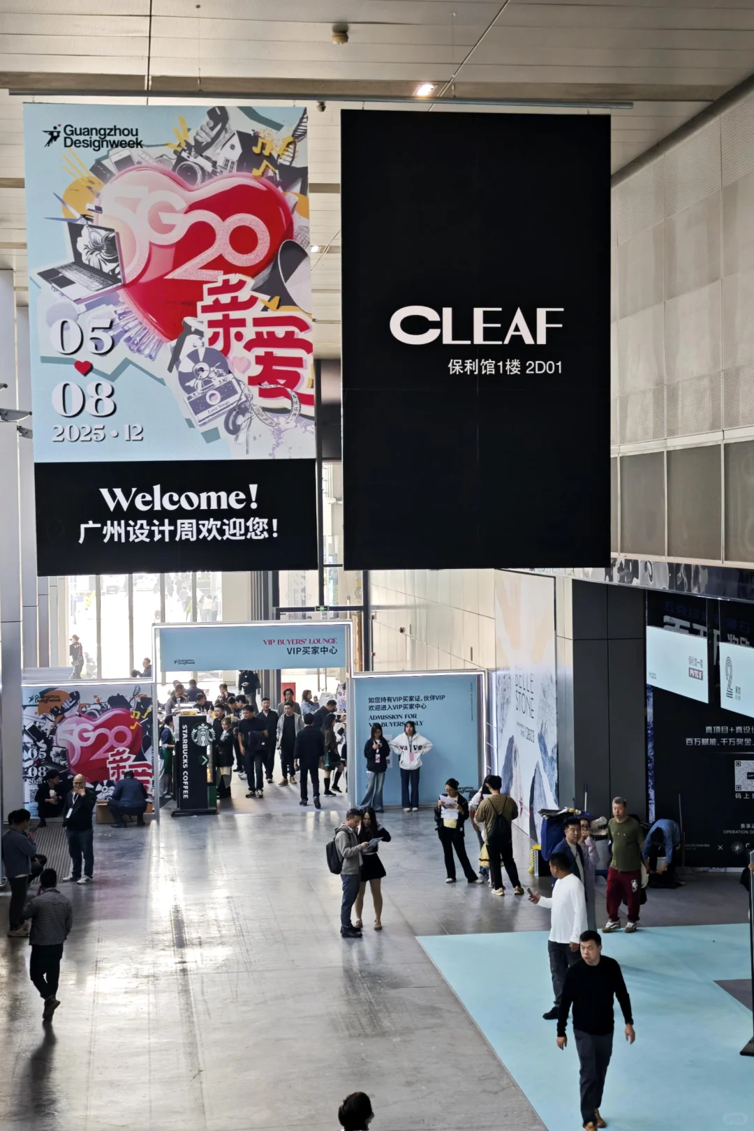 爆逛广州设计展｜45万人冲的美学狂欢周