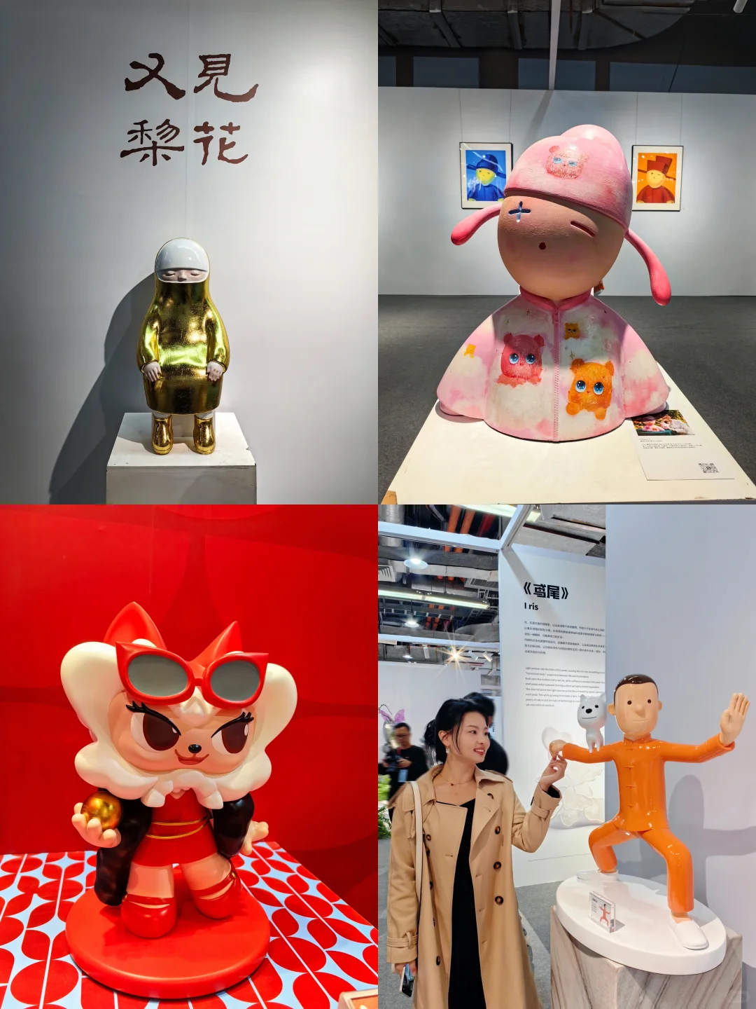 广州观展 | 2025广州设计周打卡攻略✅