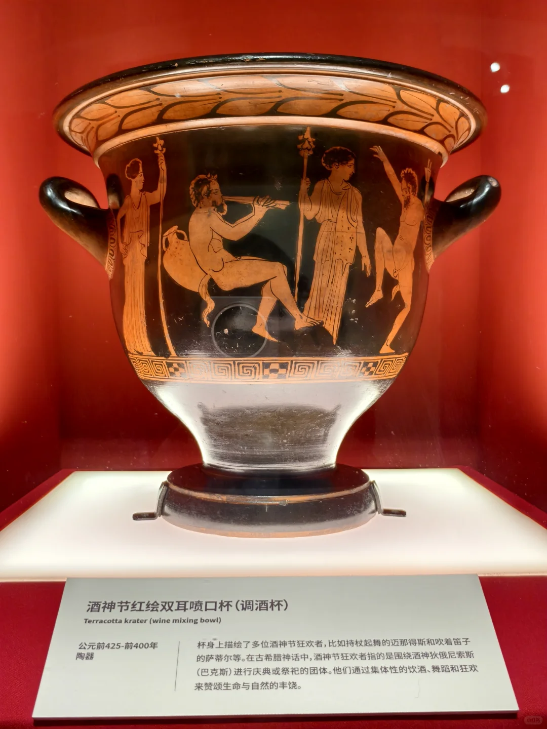 上海罗马展抢先看！