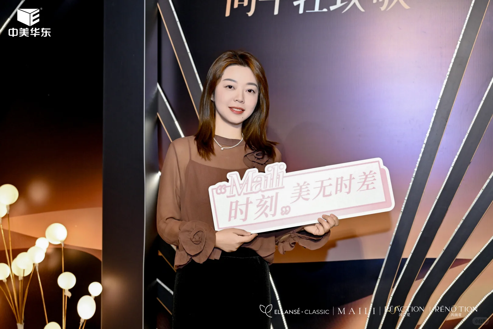 商业活动纪实|活动摄影师可以拍哪些活动?