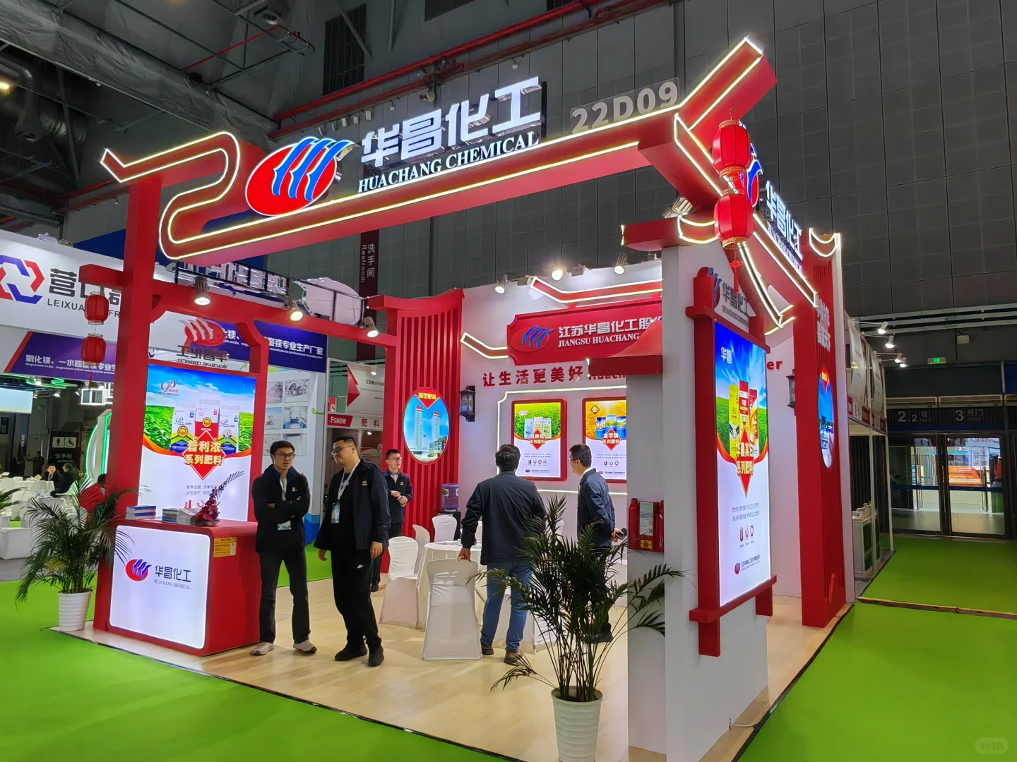 农，天下之大业也！