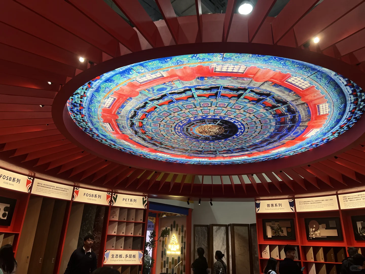 广州设计周-保利馆 有精彩但不多 人山人海