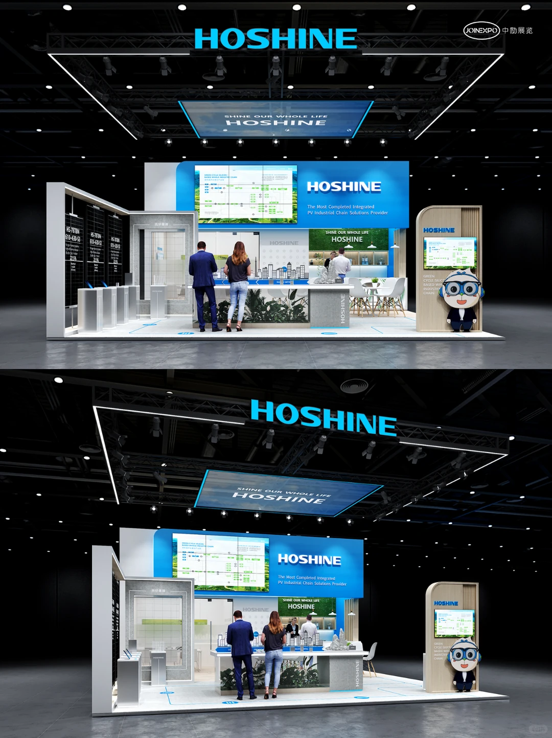 抄作业！德国光伏展设计，看这套就够了！