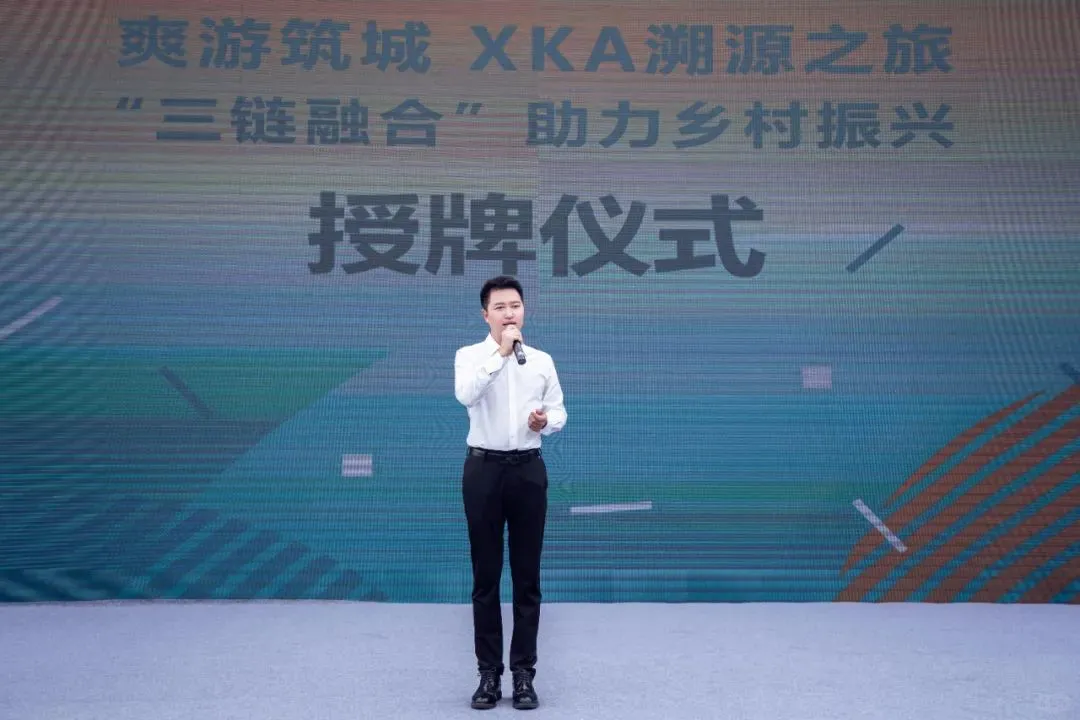 小可爱播报员上线 | 公益篇-爽爽贵阳