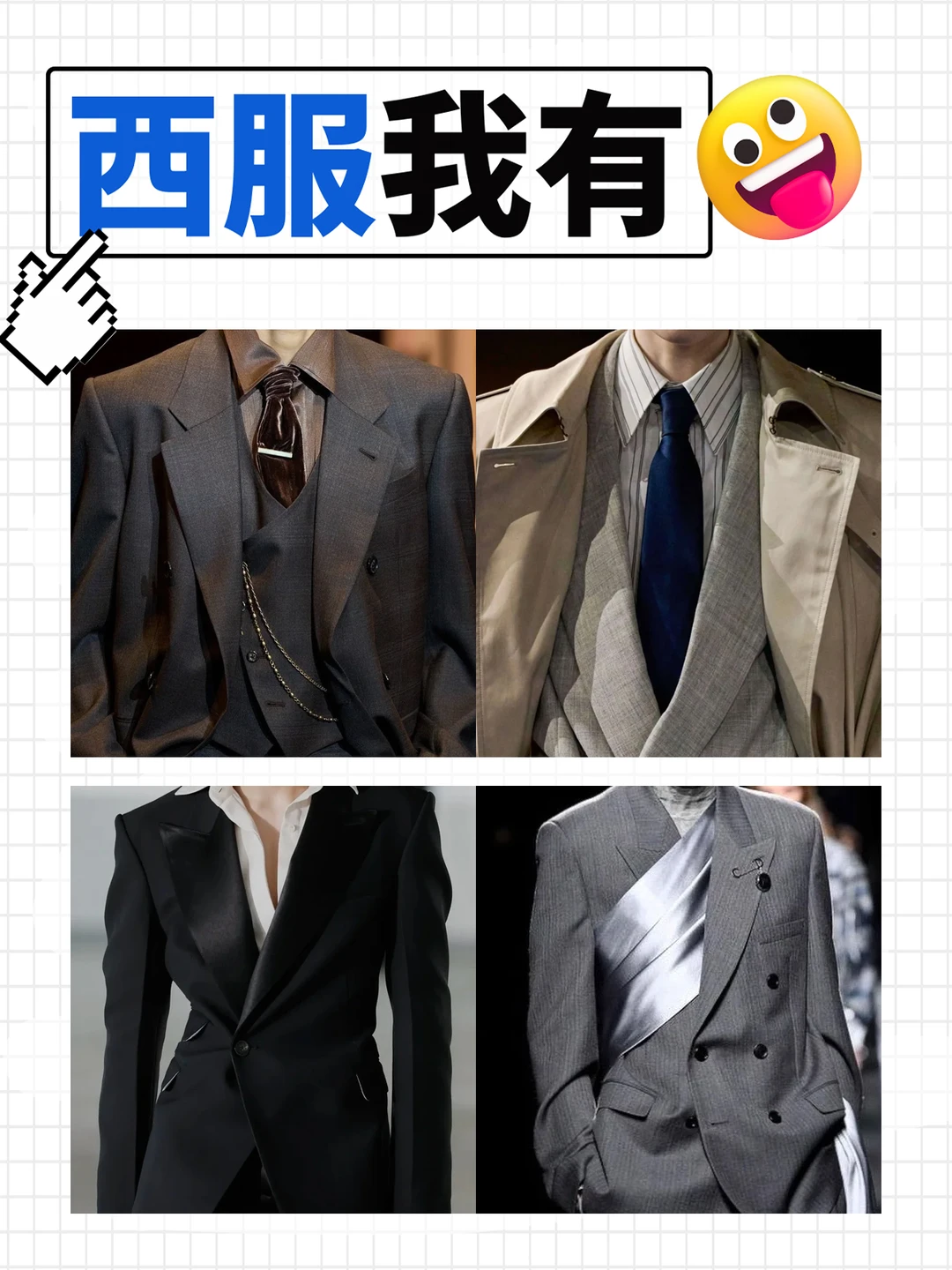 青岛什么？什么福利？速领免费门票现场看