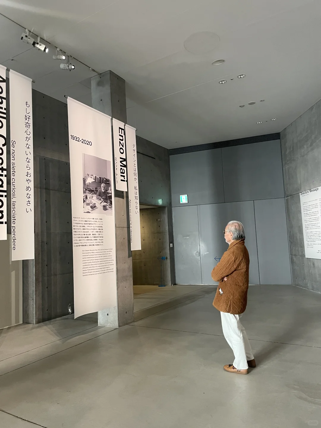 ??为什么《デザインの先生》是最推荐的展