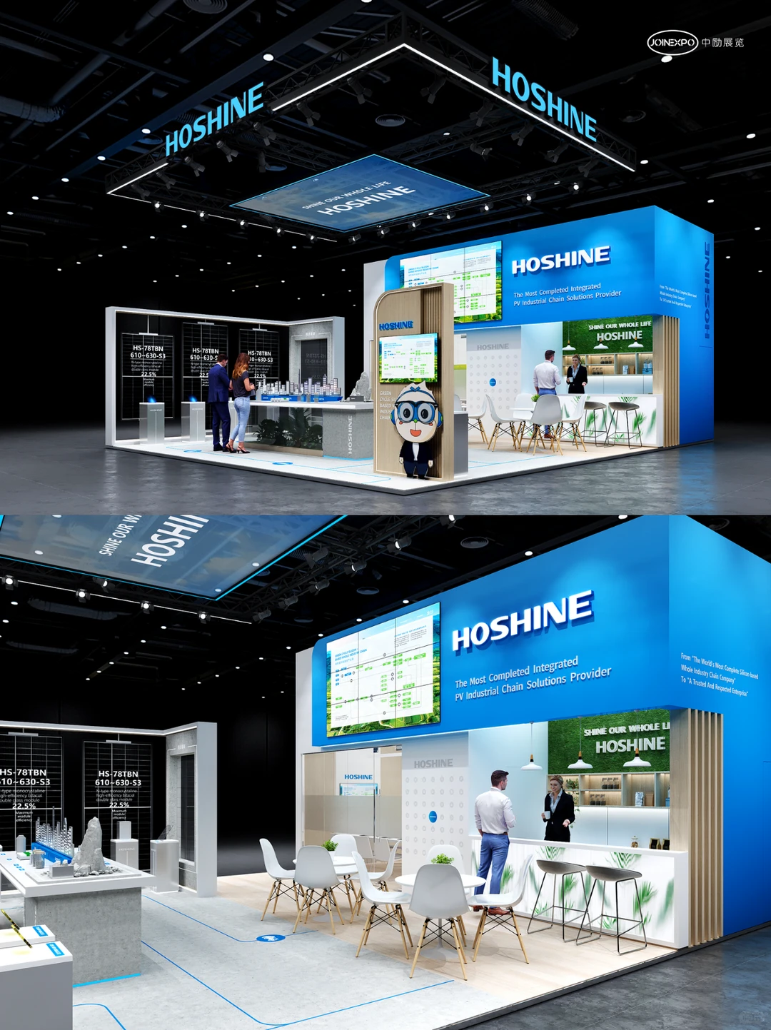 抄作业！德国光伏展设计，看这套就够了！