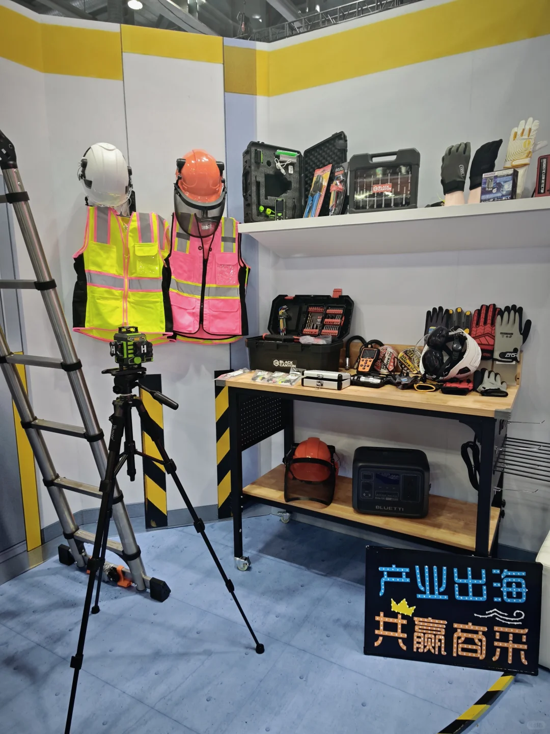 亚马逊杭州跨境峰会亚马逊企业购