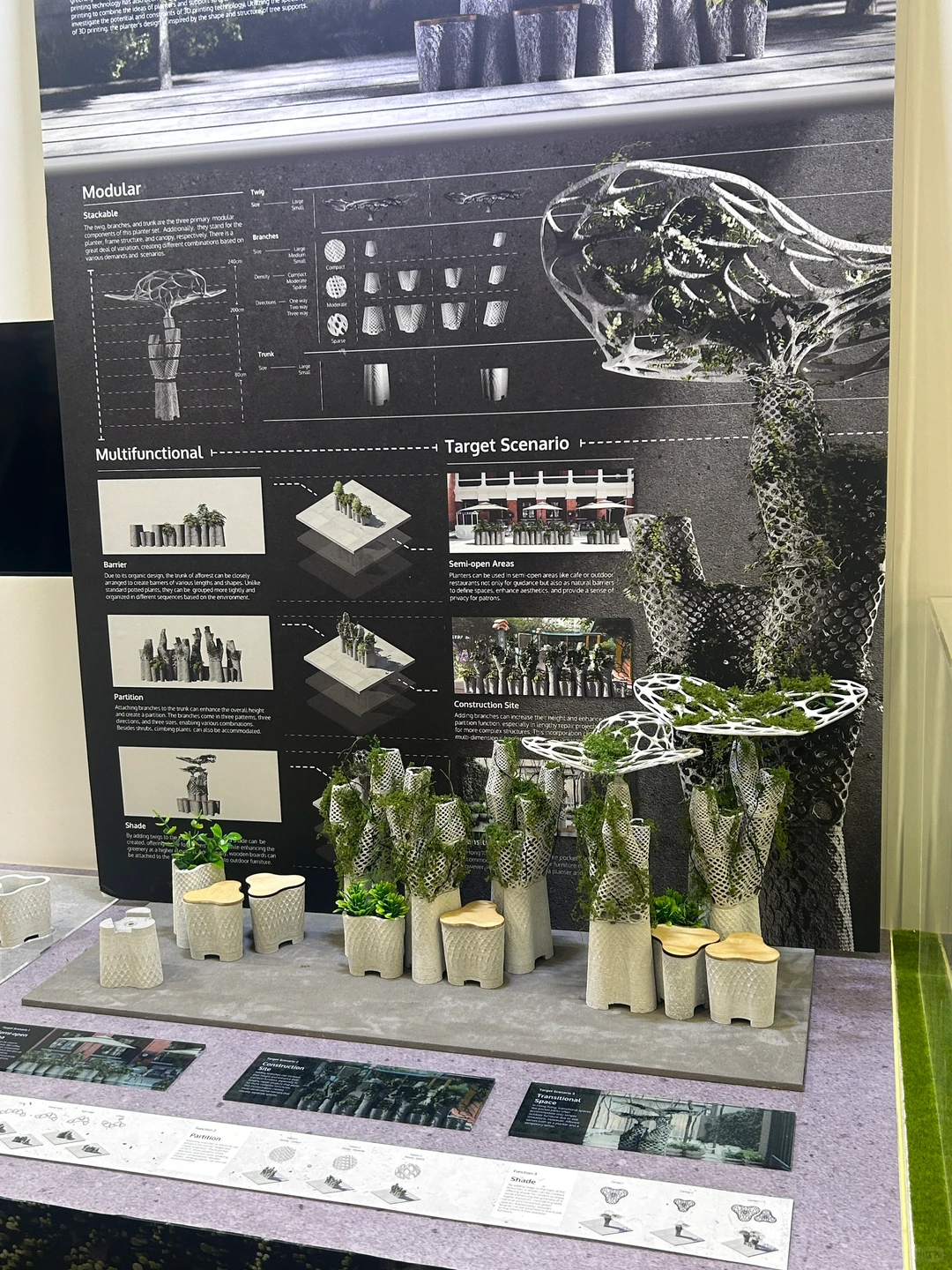 ??港理2025毕业设计展‼️妥妥的作品集参考