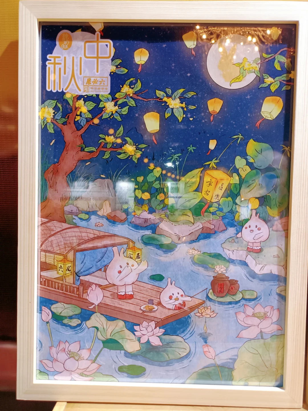 毕设展还可以这么玩