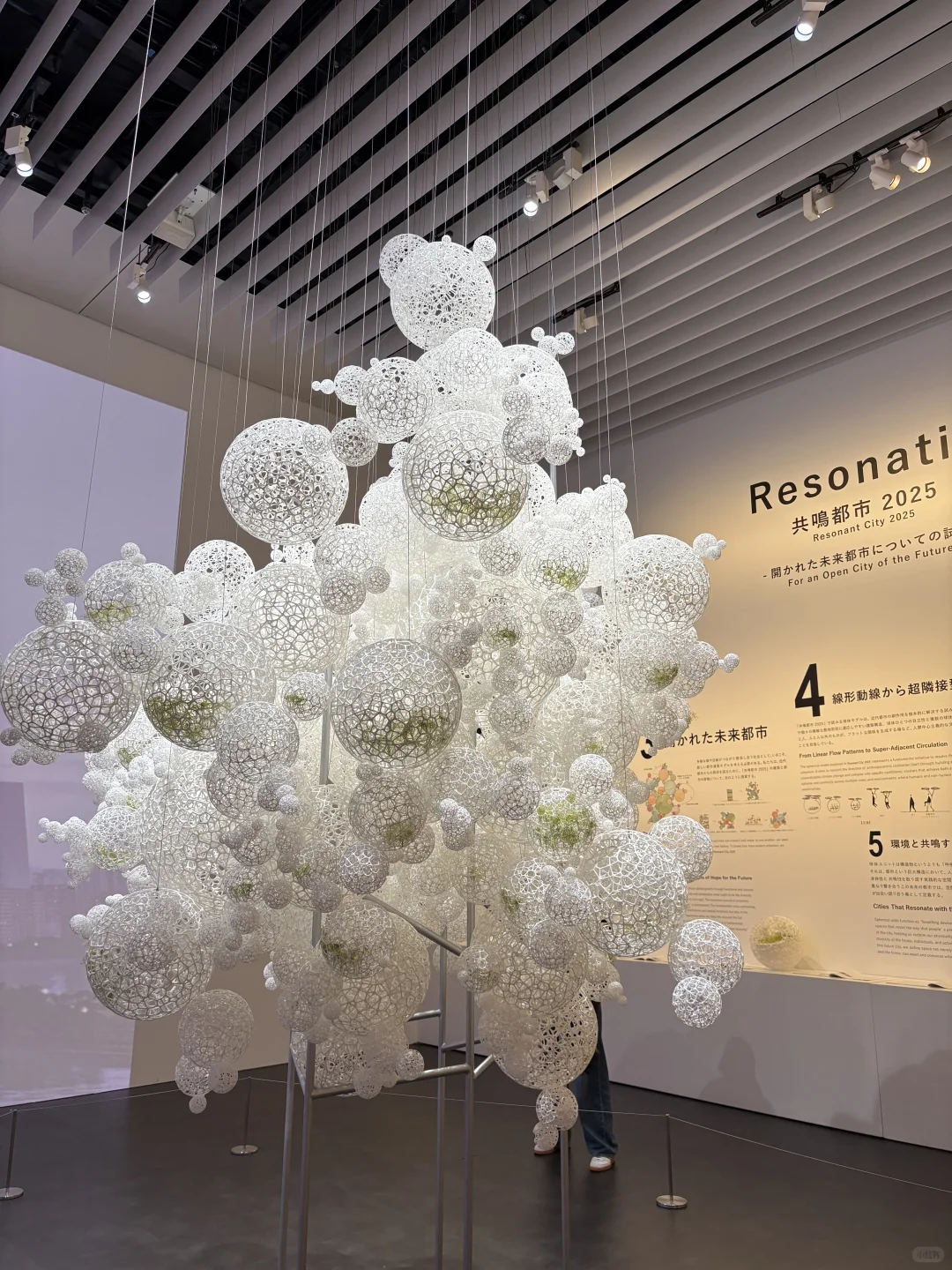 ??六本木无敌震撼的建筑艺术展