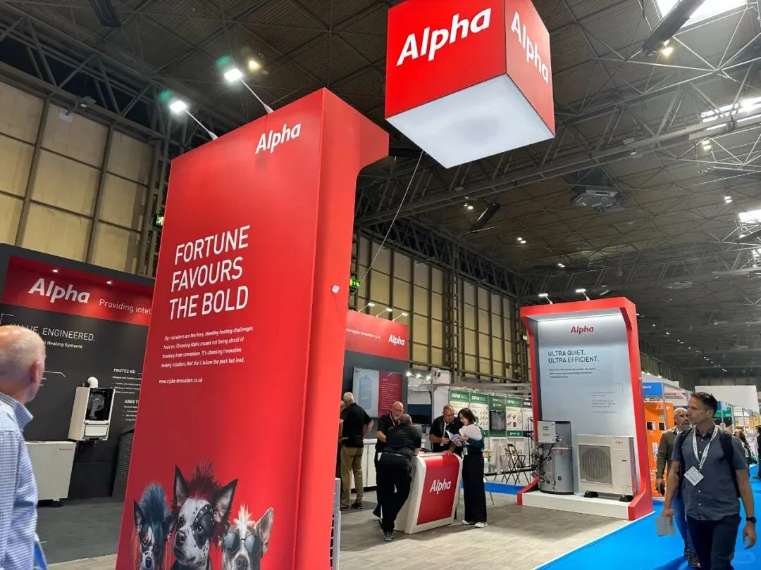 2026年英国制冷展会