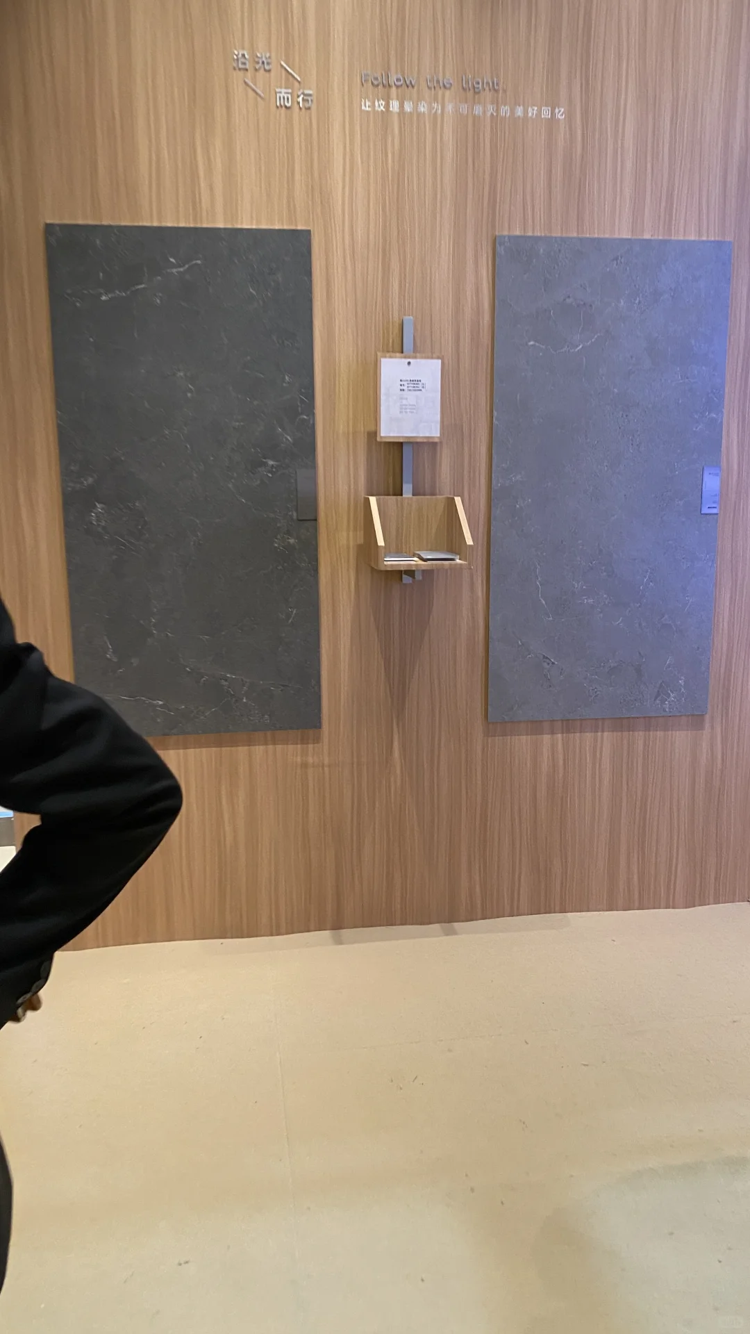 2025年新中源陶瓷展会