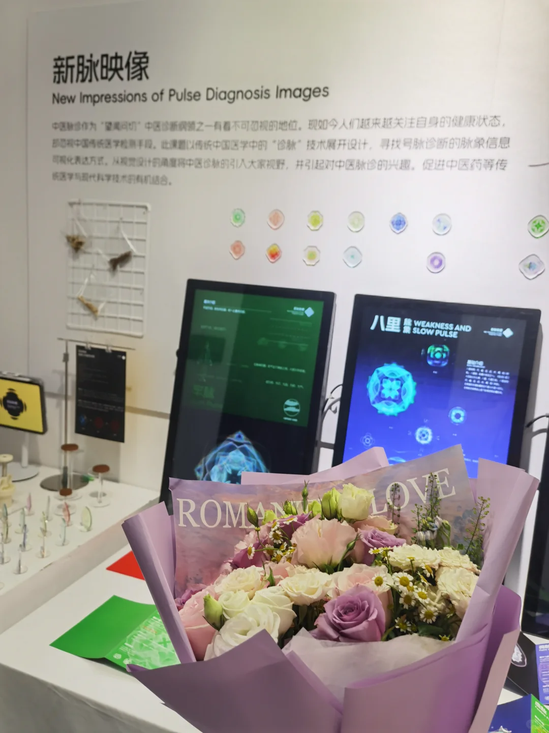 来看看我滴毕设家人们?