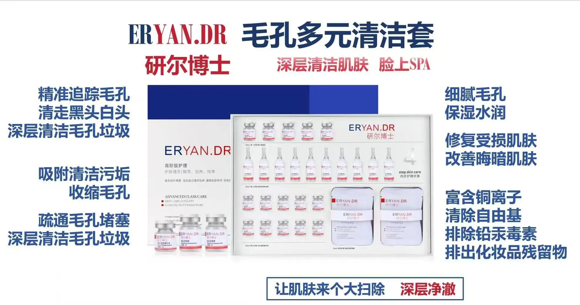 美容院同行不会说的拿货渠道