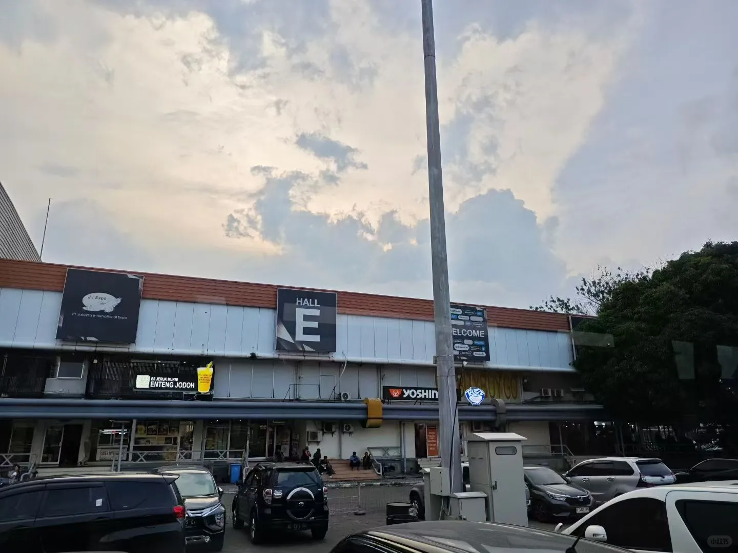 雅加达工业制造展