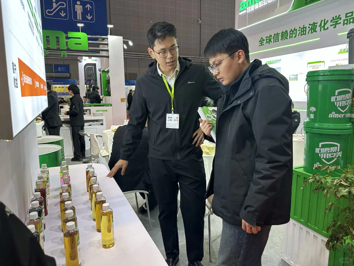 2025上海法兰克福汽配展·安美科技