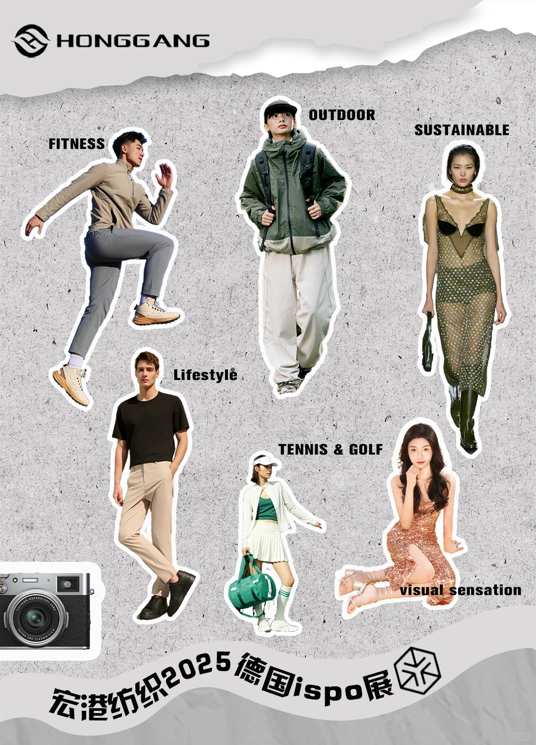 帷幕暂时落下 创新永不收官