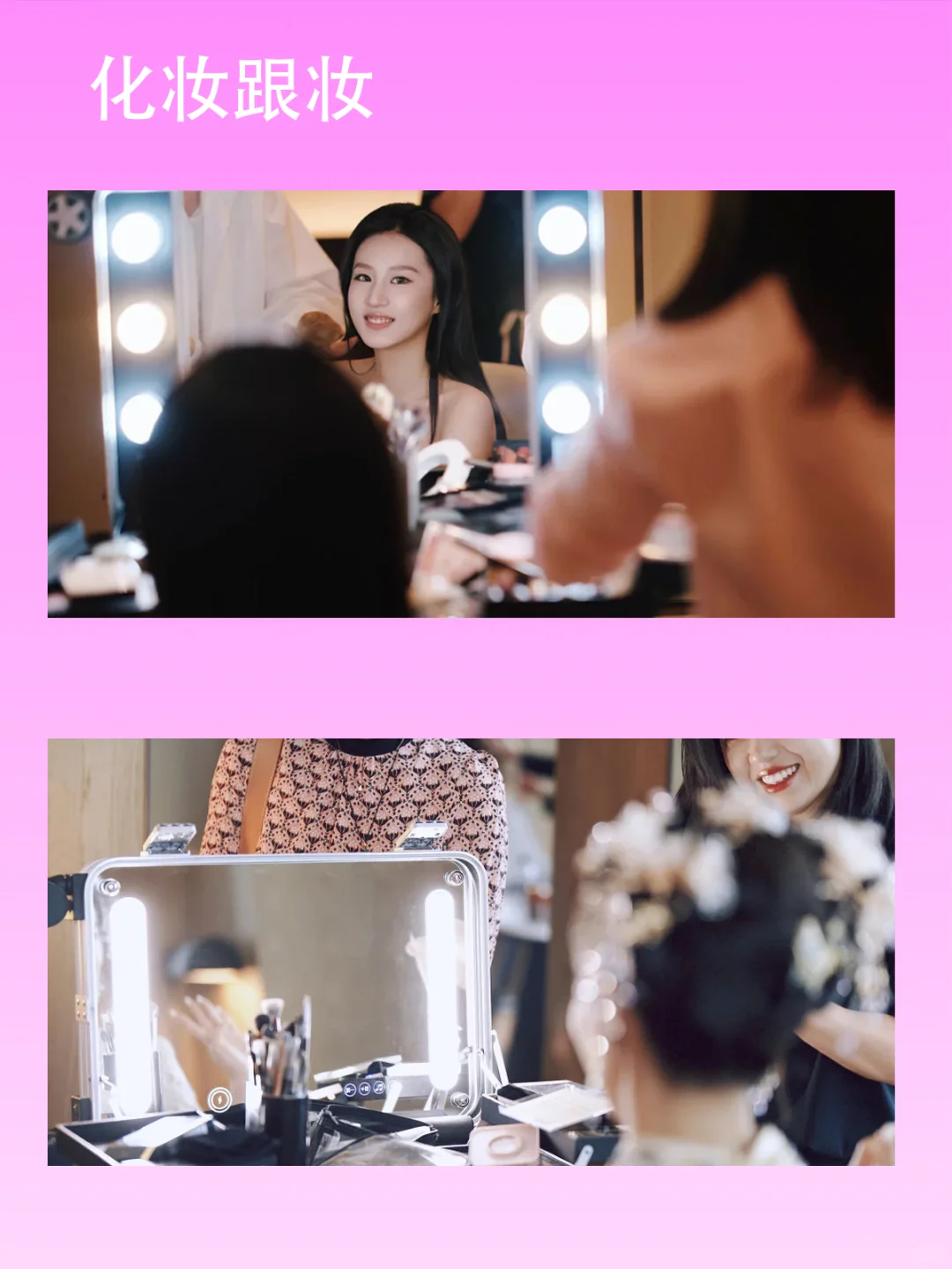 任何人错过我都会伤心的好嘛 | 青岛婚博会