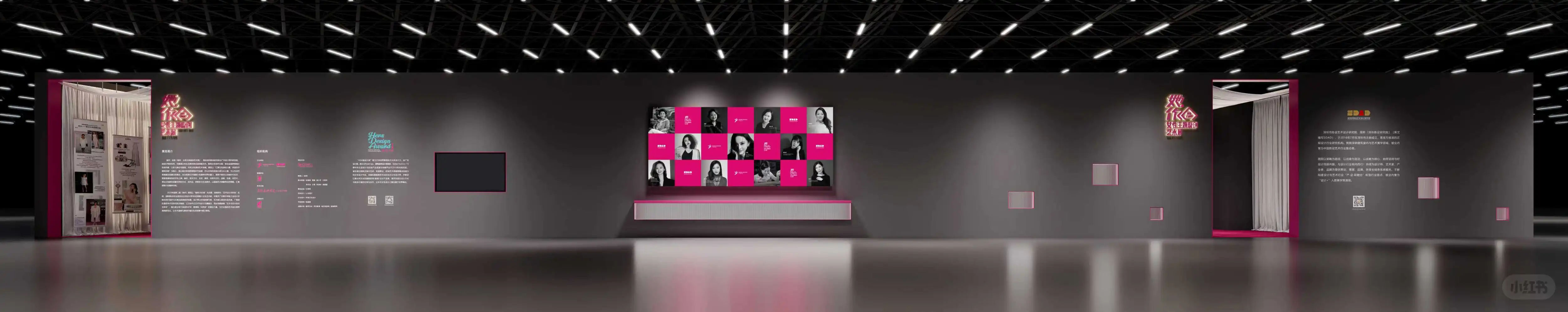 ?｜广州设计周送门票啦