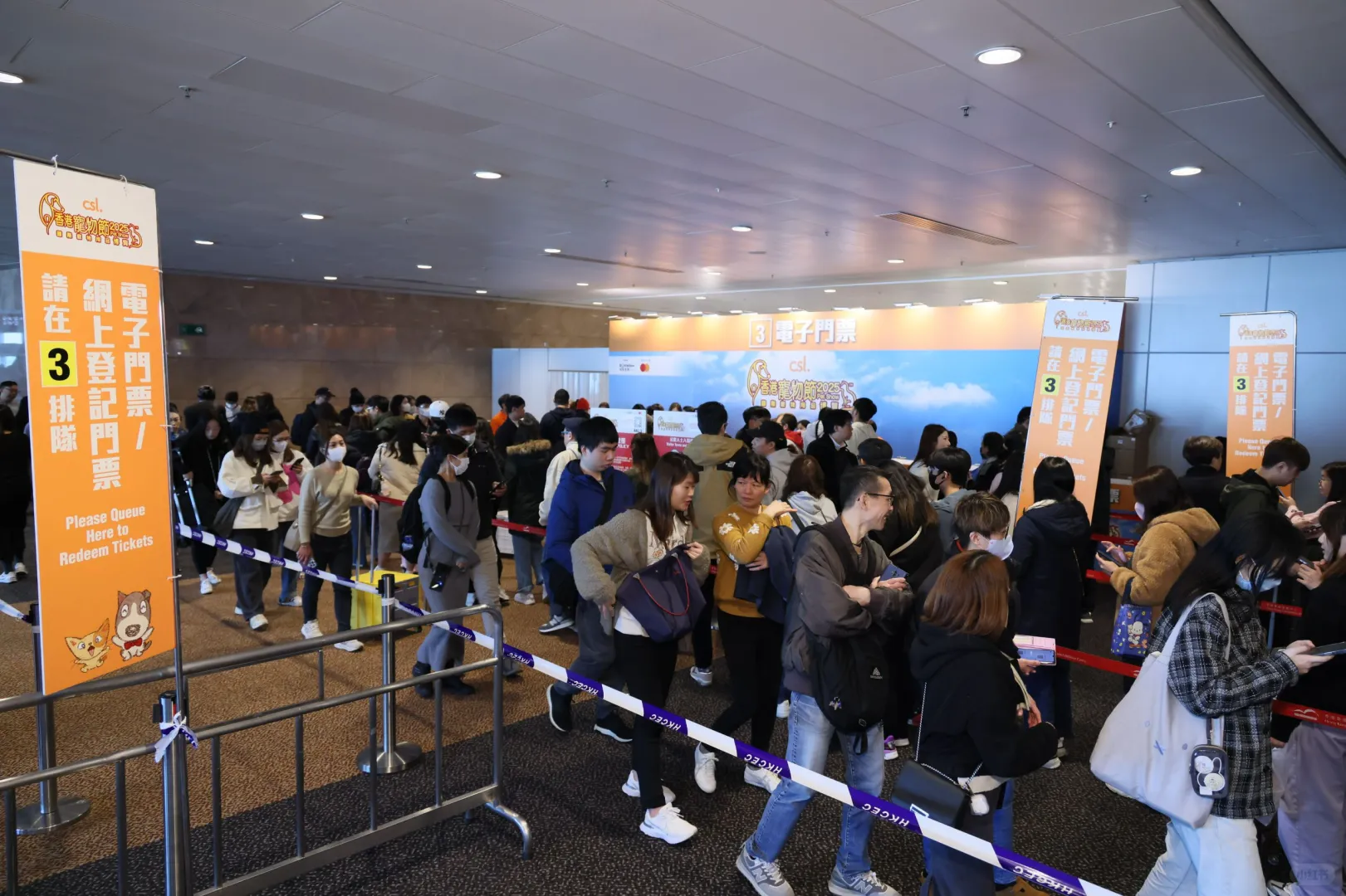 香港宠物节2026定档！冲鸭！