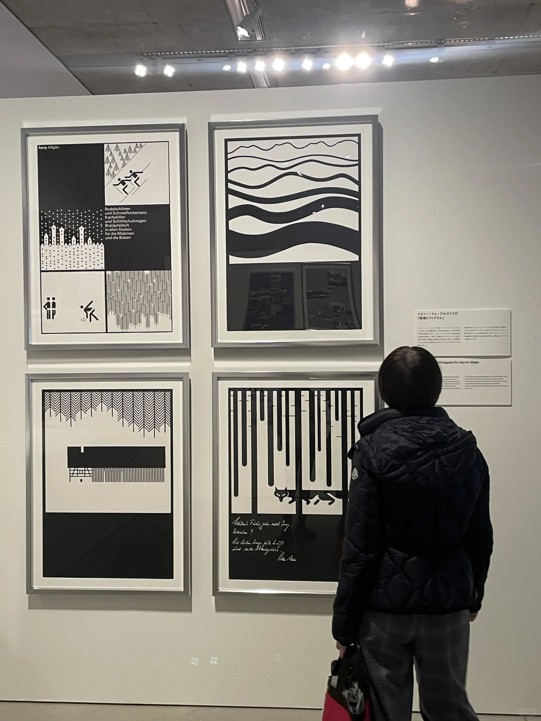 ??为什么《デザインの先生》是最推荐的展