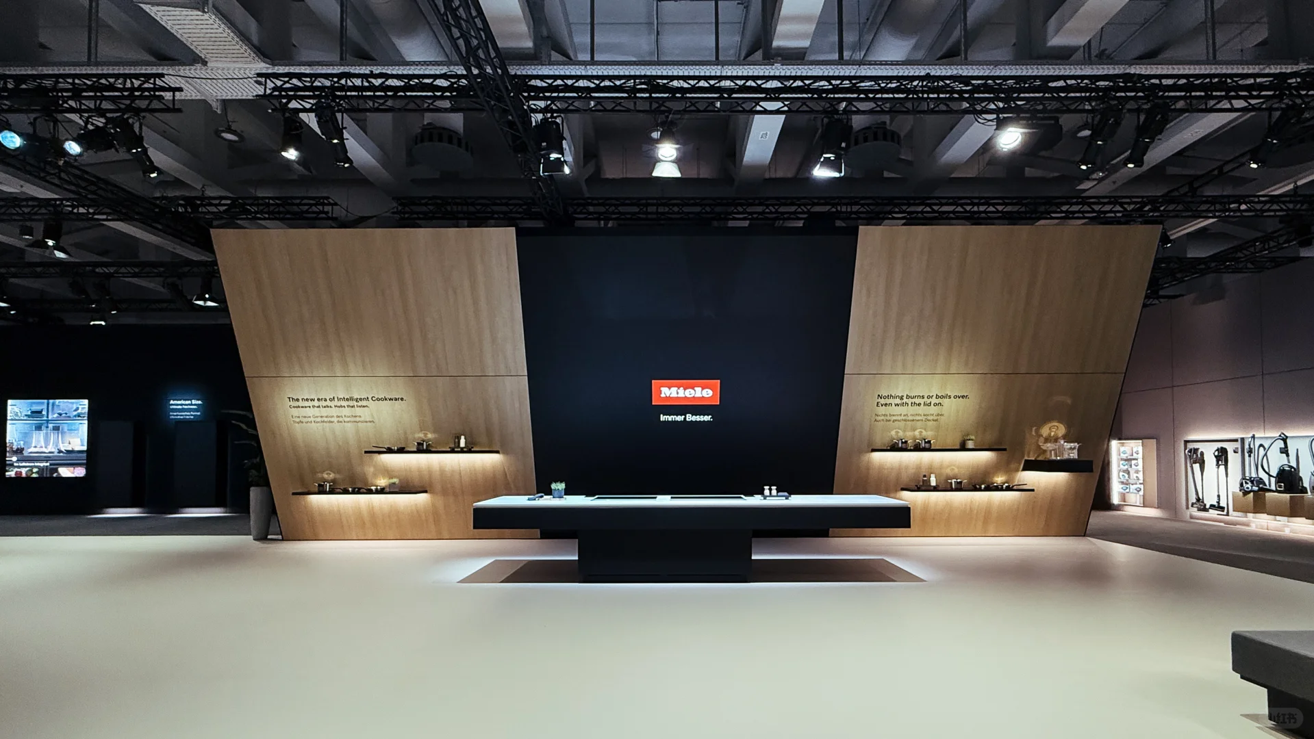 IFA2025德国柏林国际消费品展米勒第一篇章