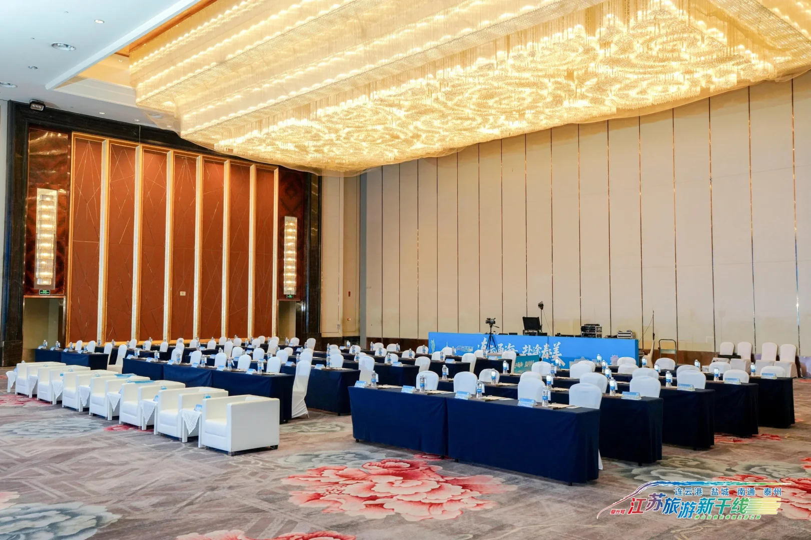 一场可爱推介会是什么样的？看看这个风格#