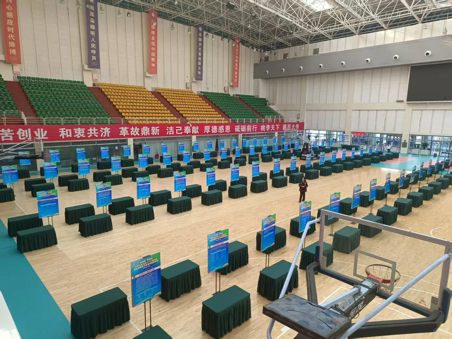 招聘会专场物料