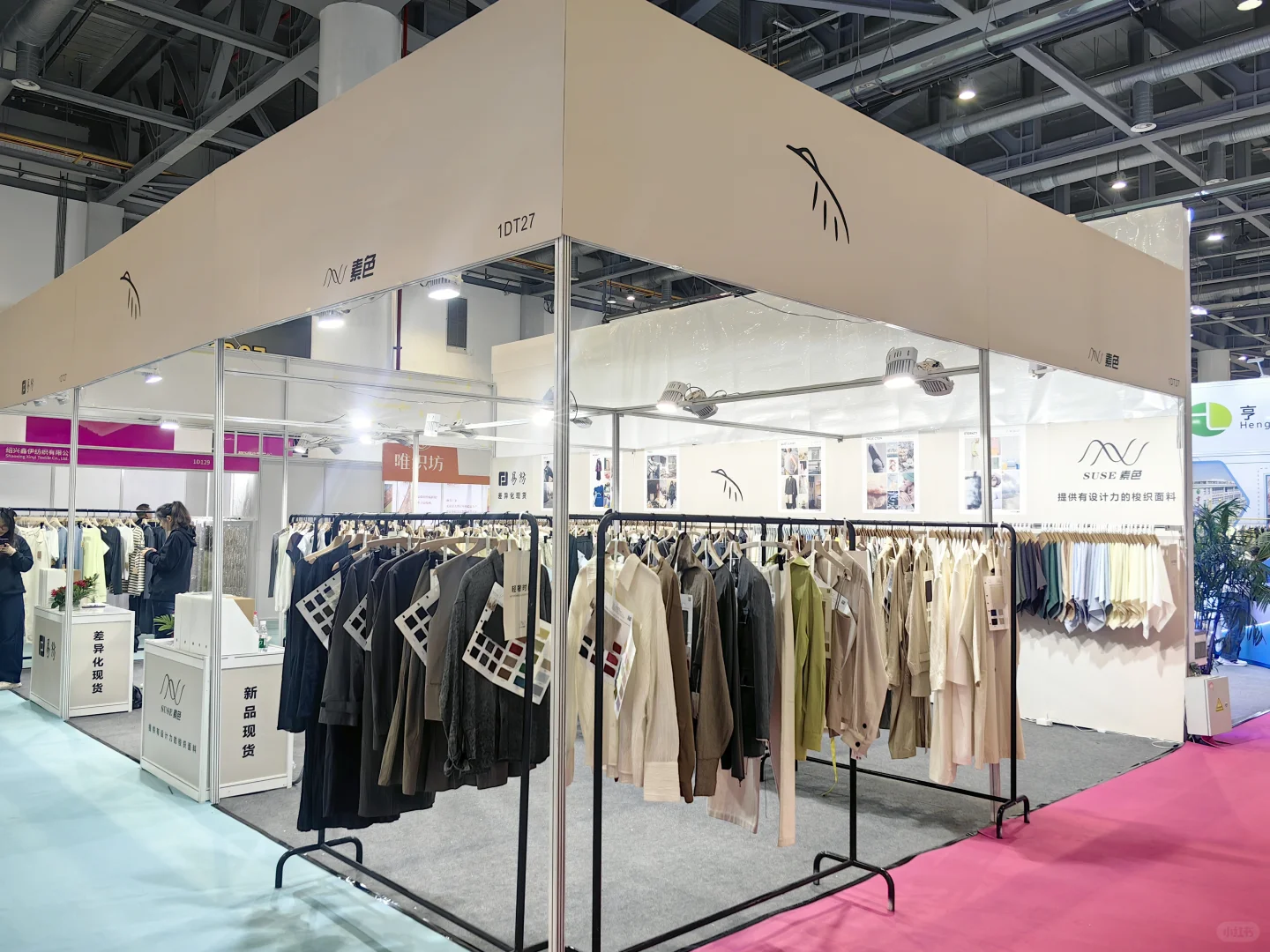 摊牌了?，杭州面料展，免费入场别错过…