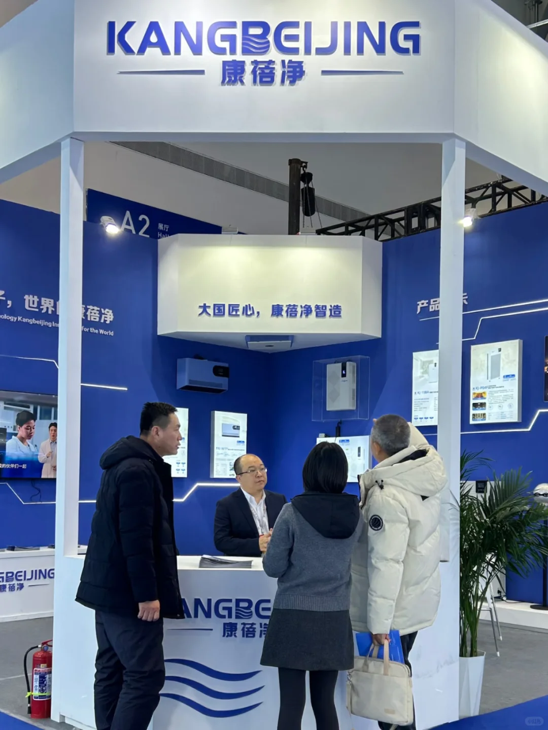 CMHIE长春健博会火热进行中??