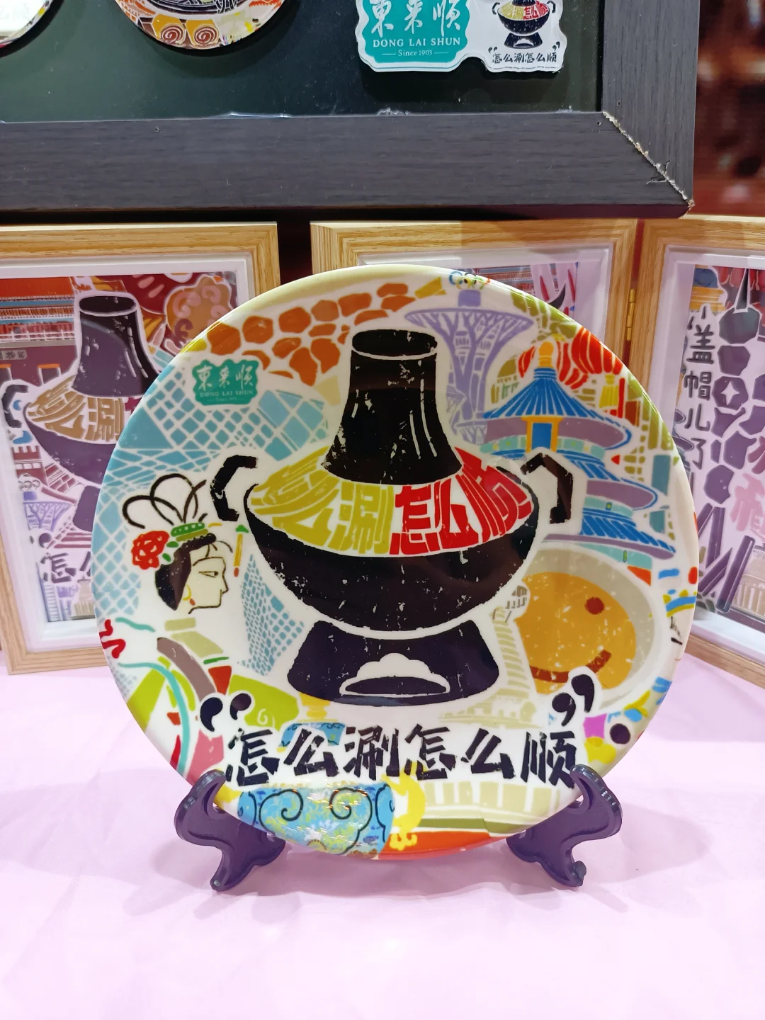 毕设展还可以这么玩