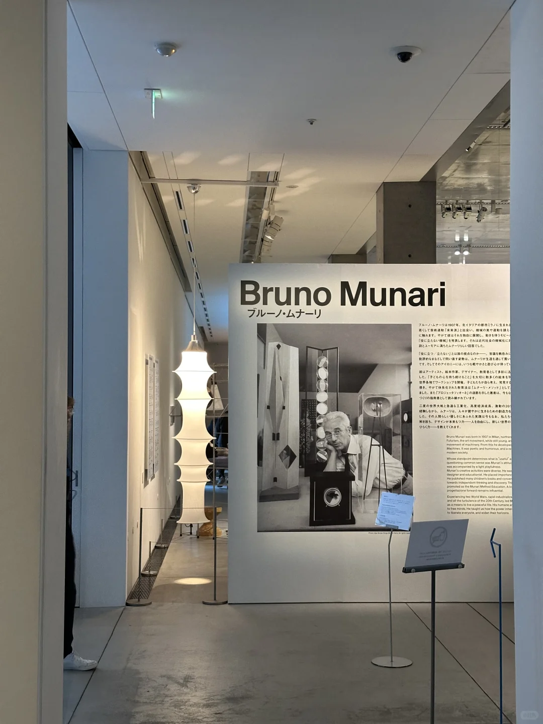 设计师2025必看的展来了