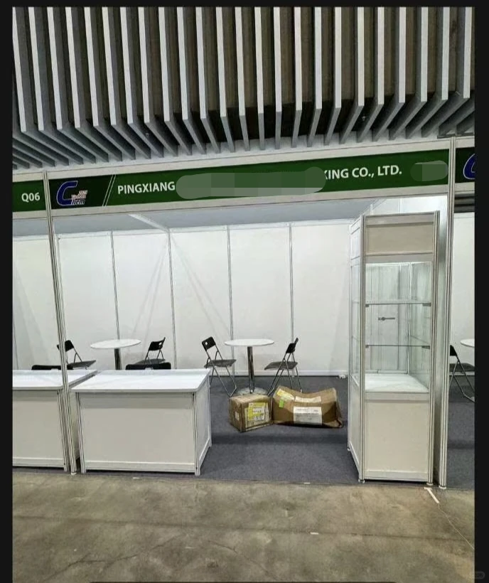 2025年越南国际化工业展已派送