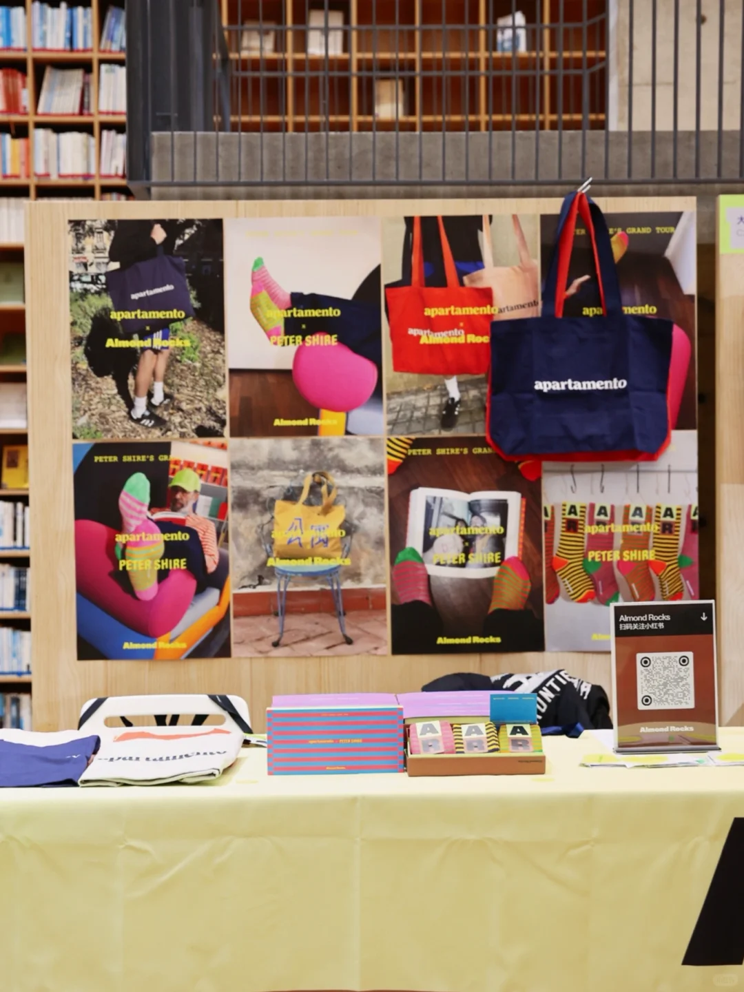 Design360|快看?「品牌伙伴」的快乐摊位