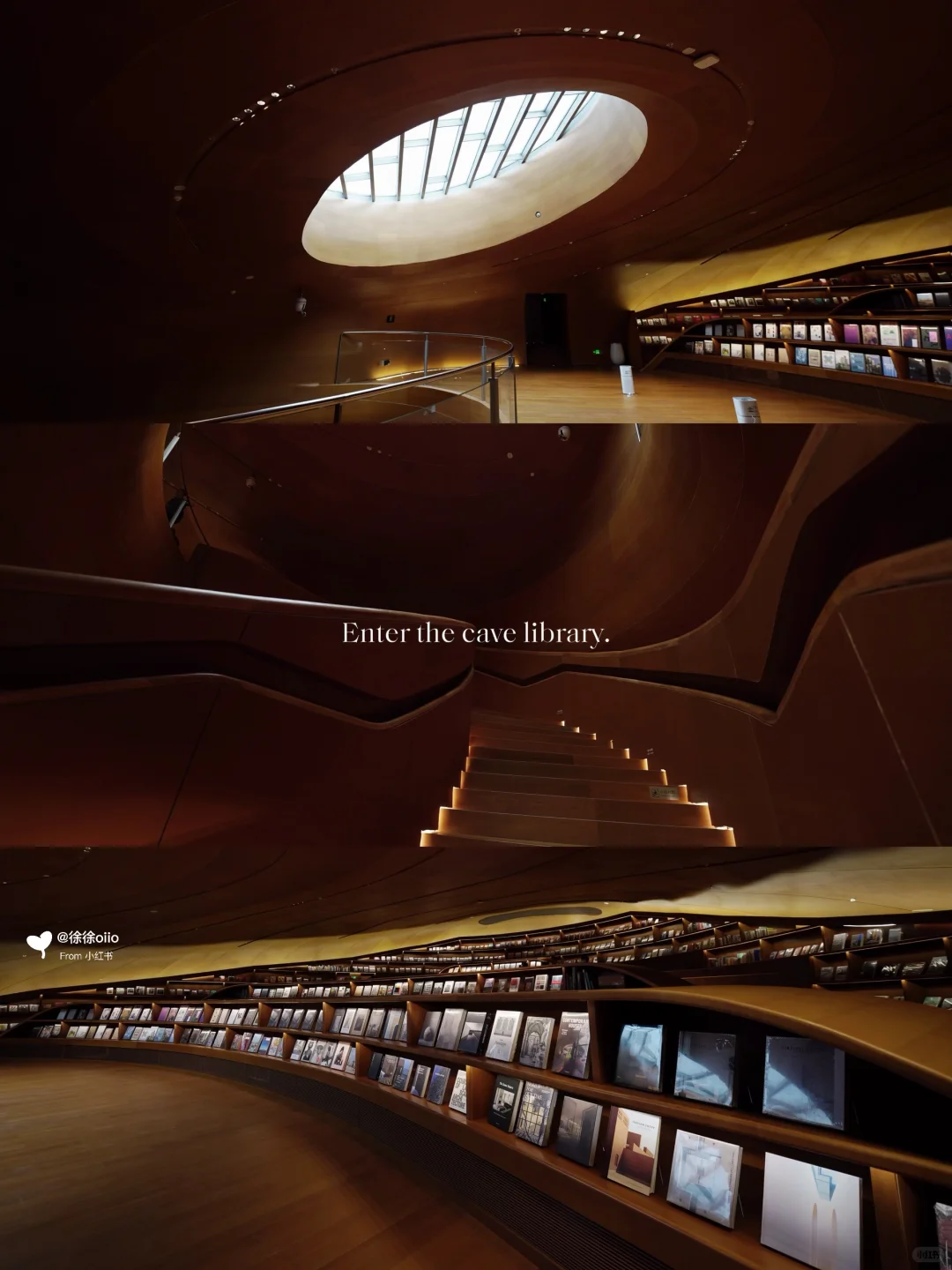 深圳新地标，走进巨型“AirPods”宇宙?