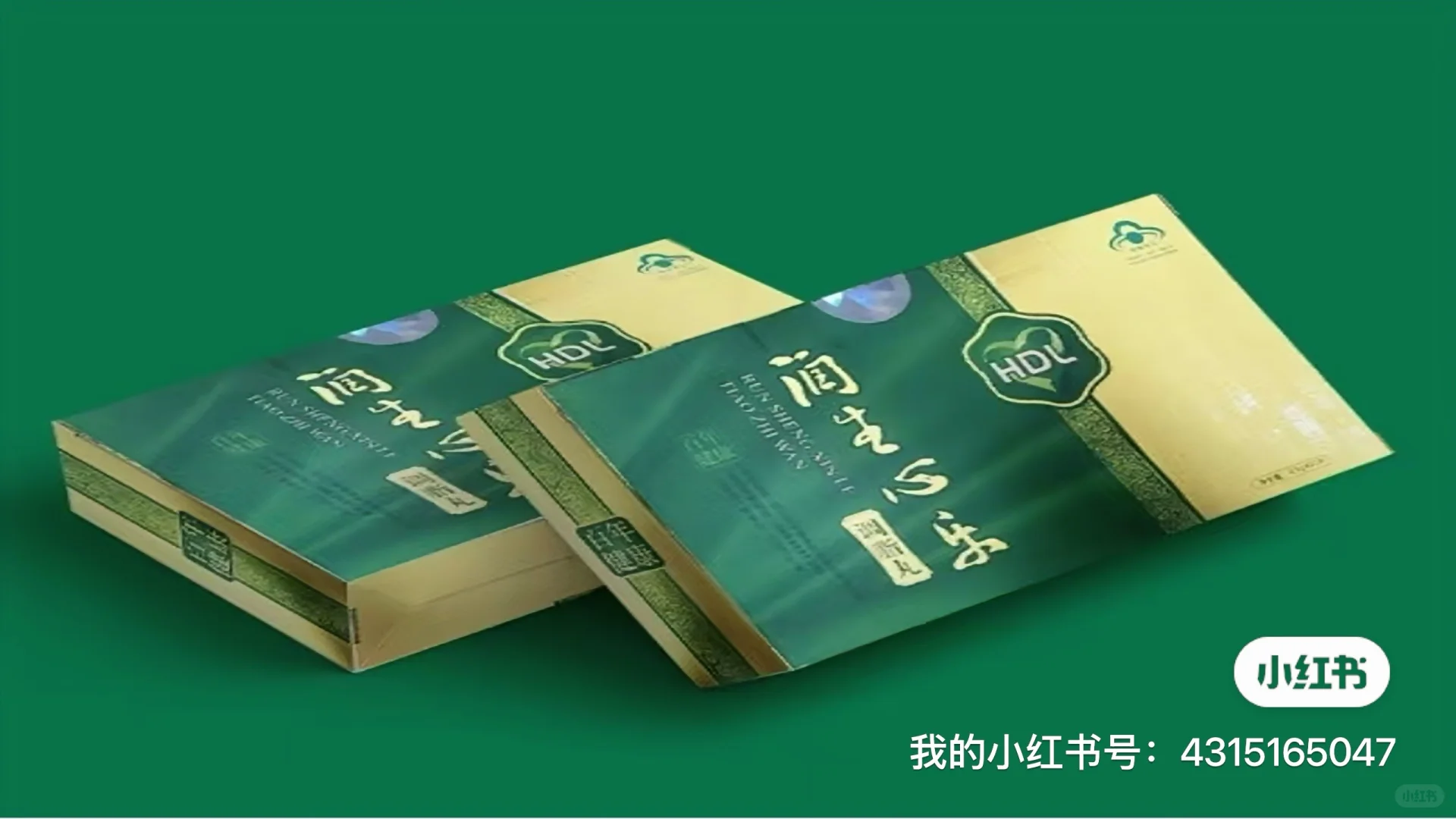 推广故事 | 一款产品如何用效果赢得市场10