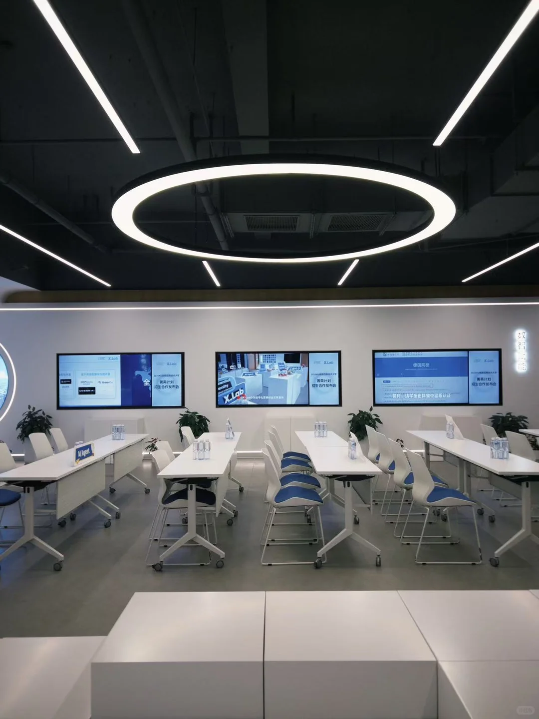 德国XU大学全球菁英计划大会圆满落幕