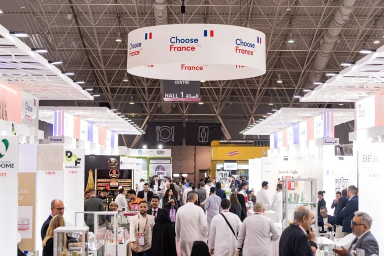 2026年沙特美容展「展位预定」