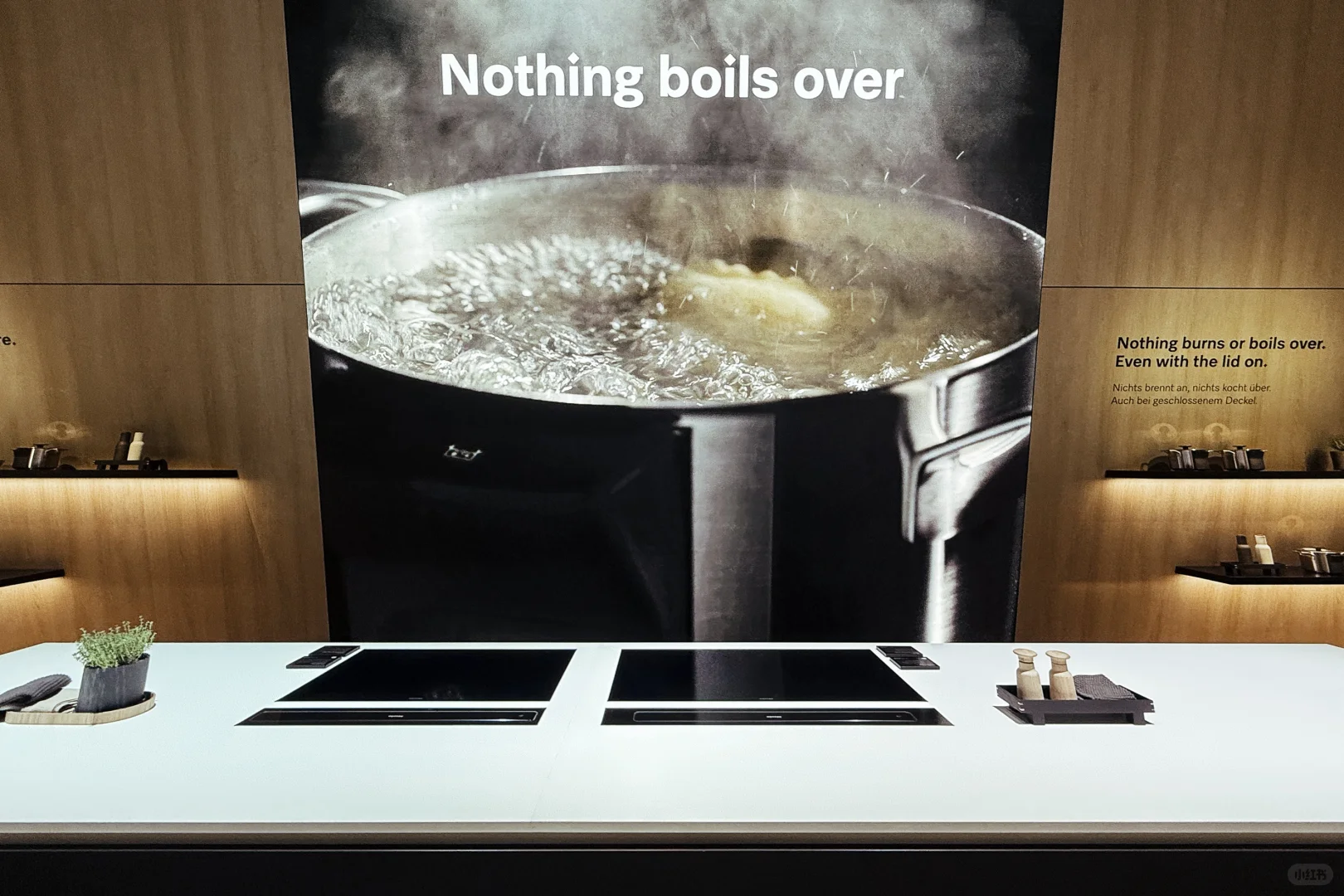 IFA2025德国柏林国际消费品展米勒第一篇章