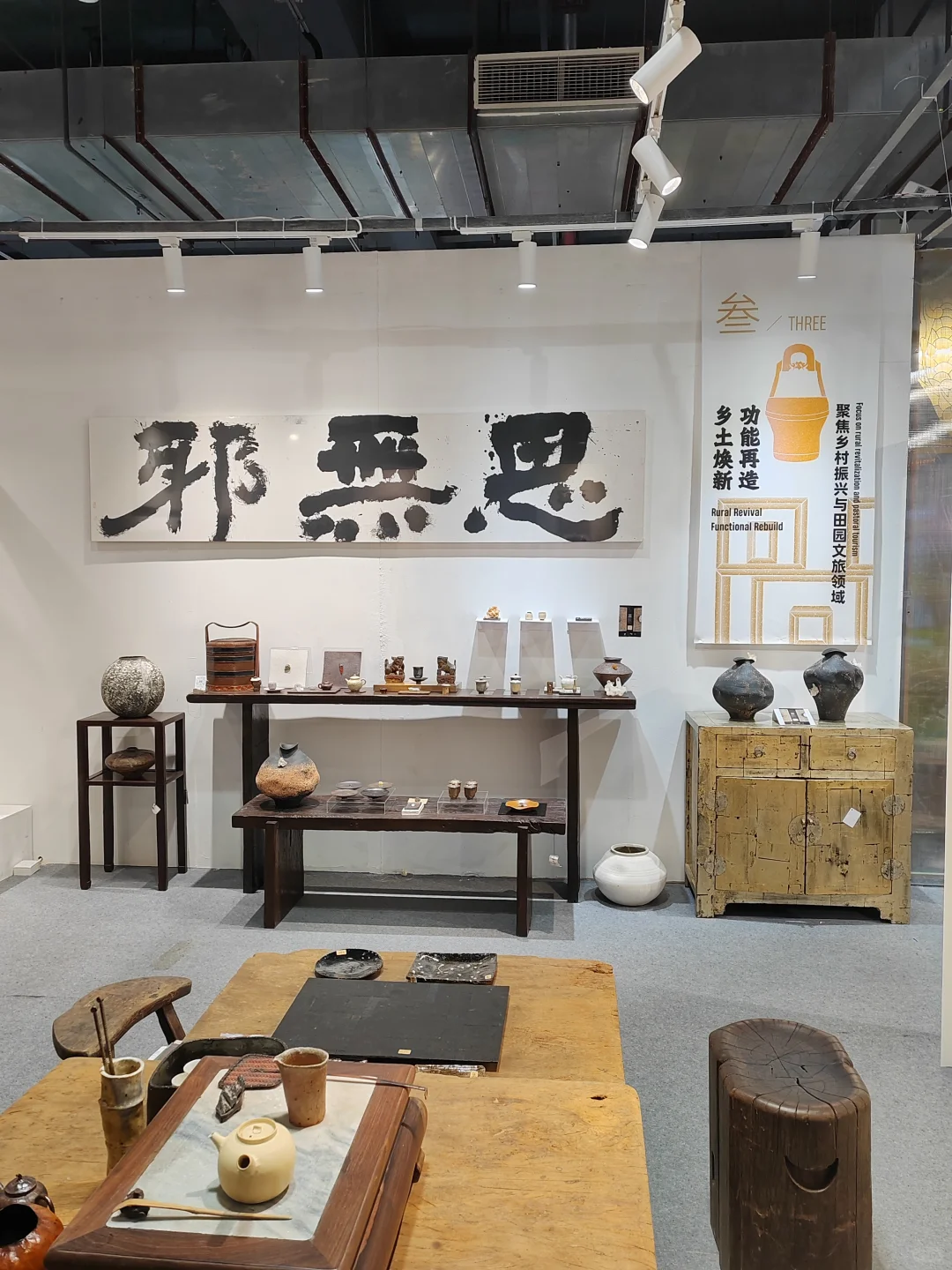 广州设计展海珠馆｜感觉保利馆今天有10万人