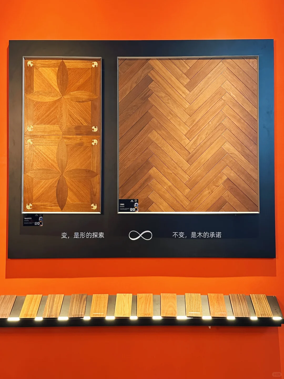 请触摸未来：2025广州设计展